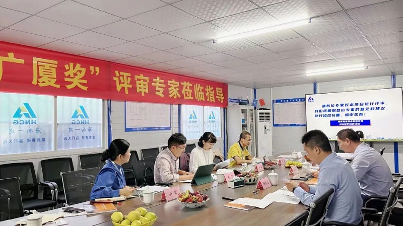 “广厦奖”评审专家现场考察省机关海府大院规划改造项目2.jpg