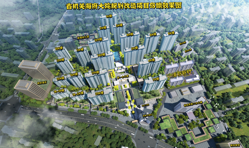 项目介绍 (3).png