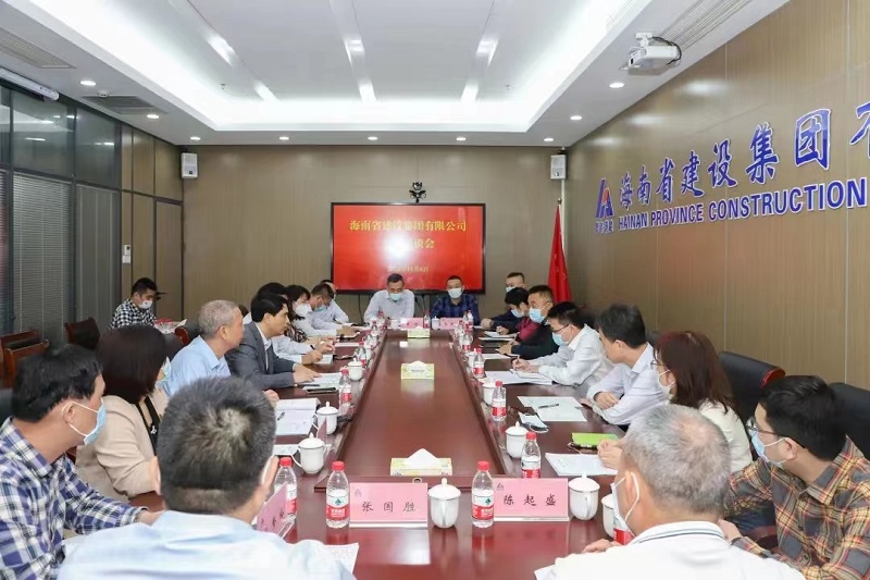 海口市副市长陈景进一行到海建集团调研.jpg