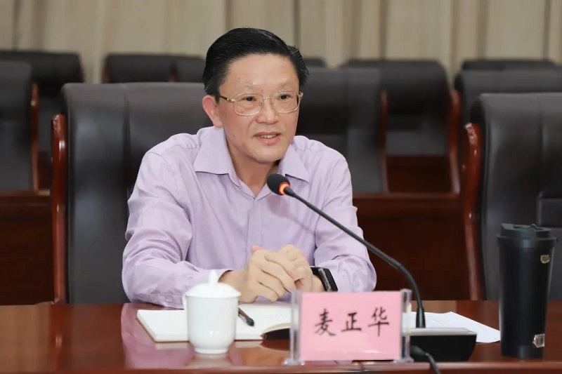 麦正华.jpg