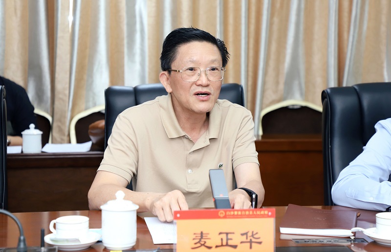 麦正华.jpg