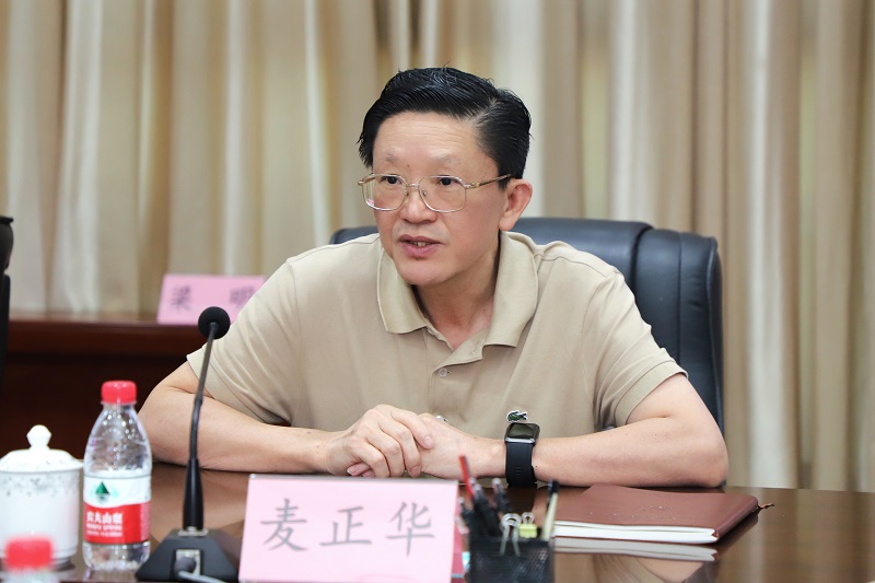麦正华.jpg