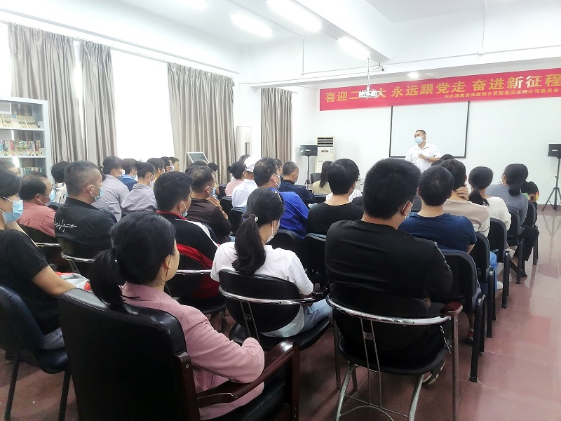 消防知识培训讲座.jpg