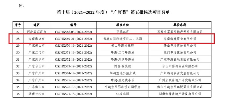 无标题.jpg