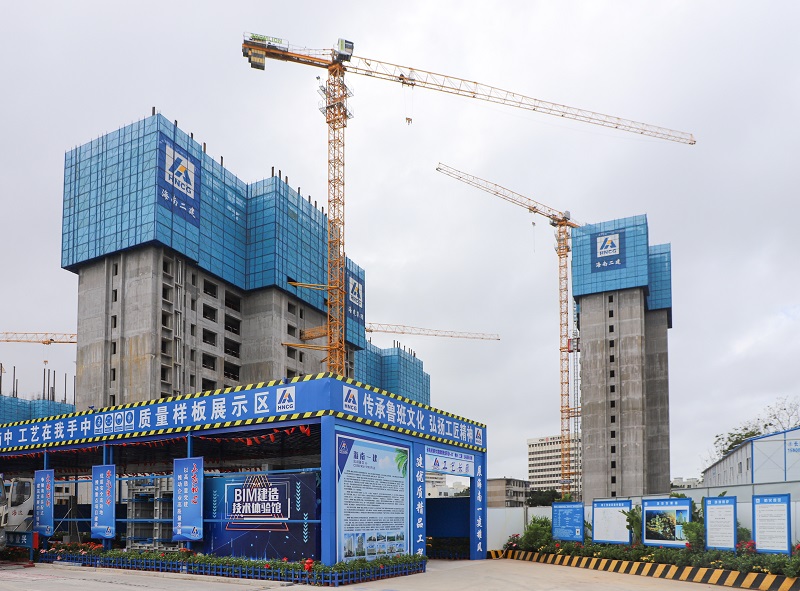 建设中的省机关海府大院规划改造项目.jpg