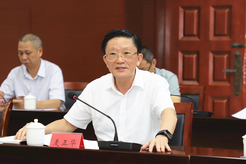 麦正华.jpg