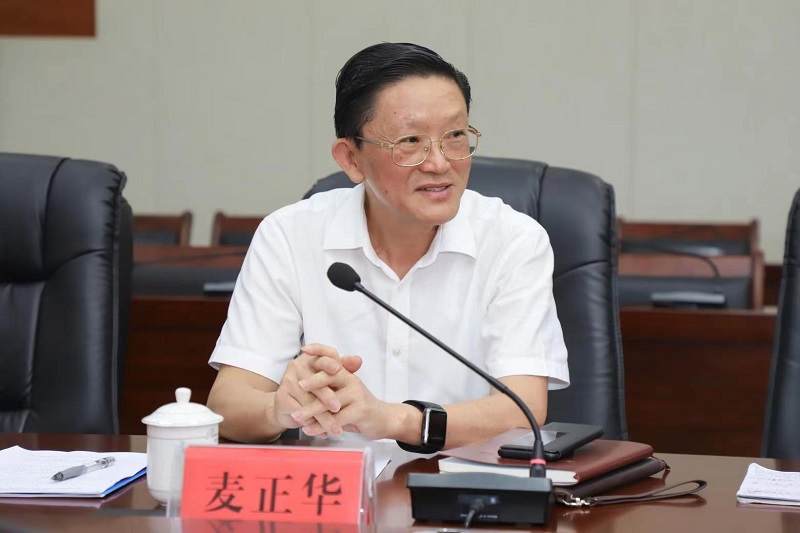麦正华.jpg