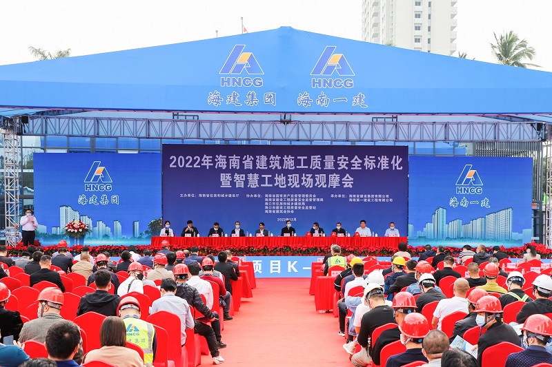 微信图片_20221209121336.jpg