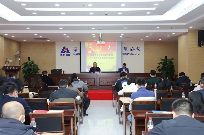 微信图片_20221212113927.jpg