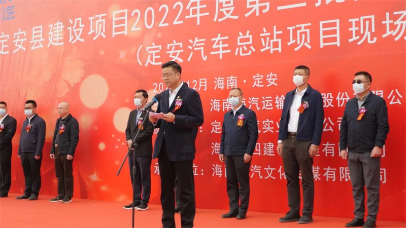 汽车站2.jpg