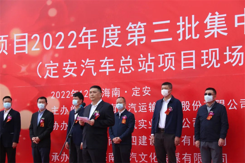 汽车站4.jpg