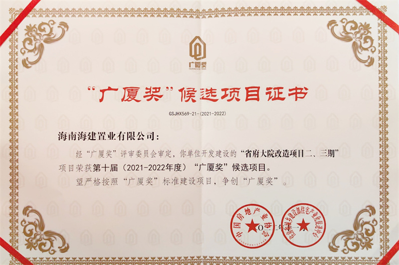 微信图片_20221216114329.jpg