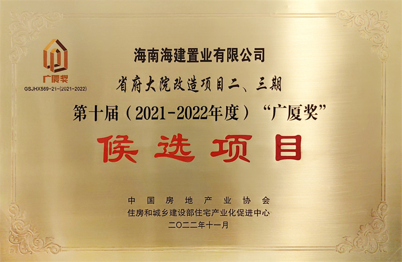 微信图片_20221216114344.jpg