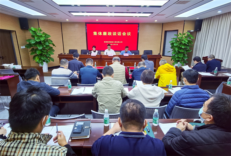 海南四建.jpg