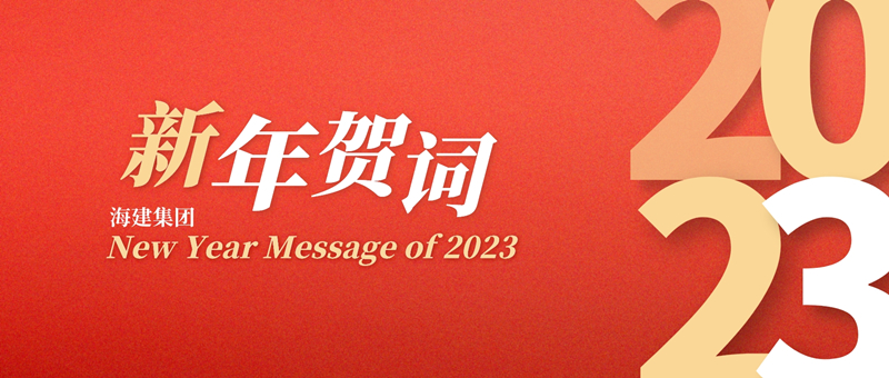 简约图文年中总结公众号封面首图__2022-12-31+00_42_19_副本.jpg