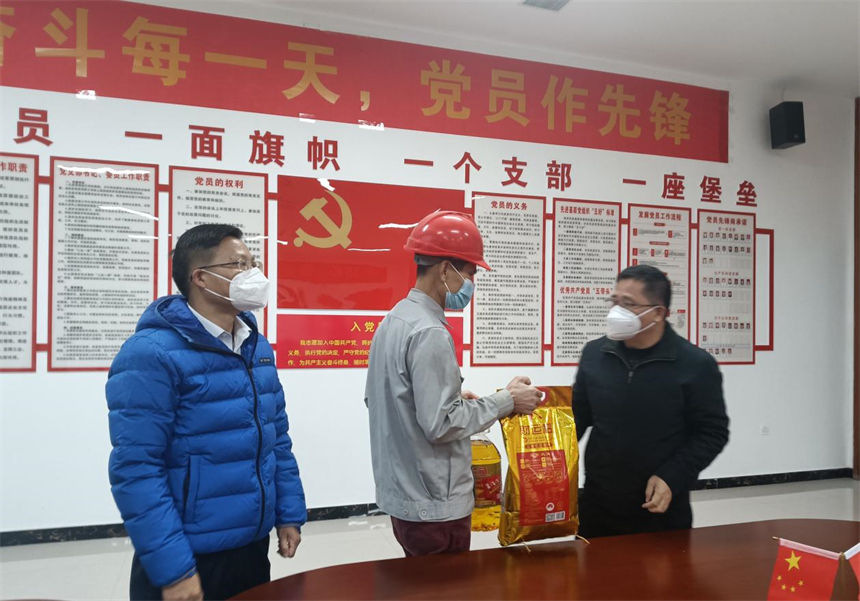 建筑产业化慰问全国劳动模范陆升.jpg