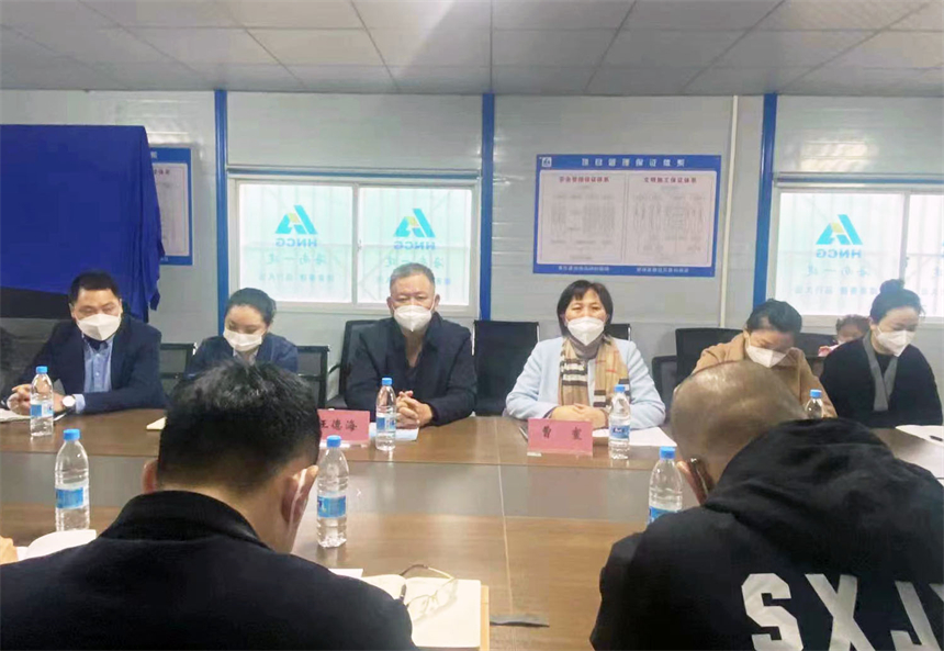 微信图片_20230119085215_副本.jpg