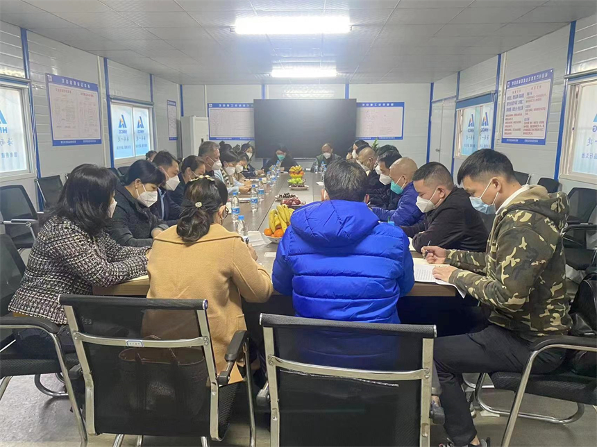 微信图片_20230119085205.jpg