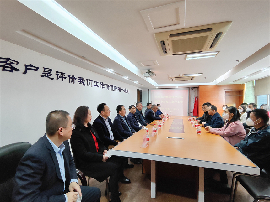 微信图片_20230128181144.jpg
