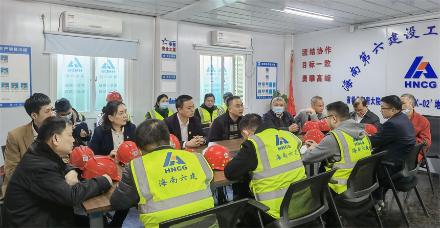 2023新春慰问工地.jpg