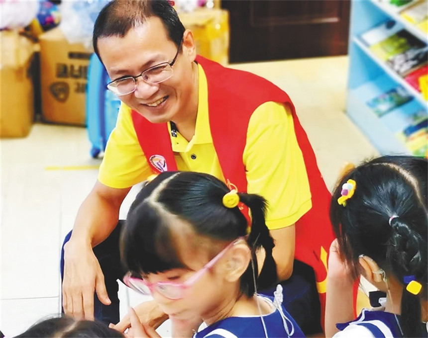 微信图片_20230306160209.jpg