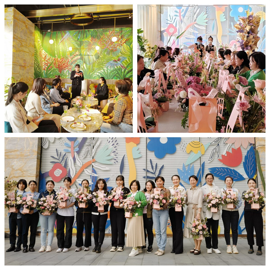 海建集团工会.jpg