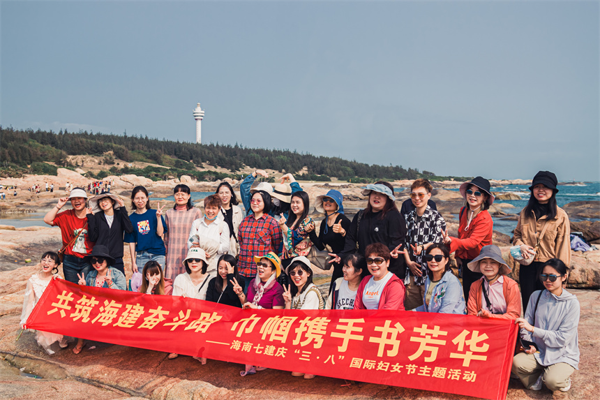 海南七建.jpg