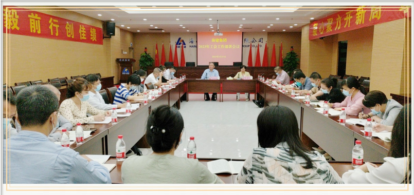 微信图片_20230317174726_副本2_副本.png