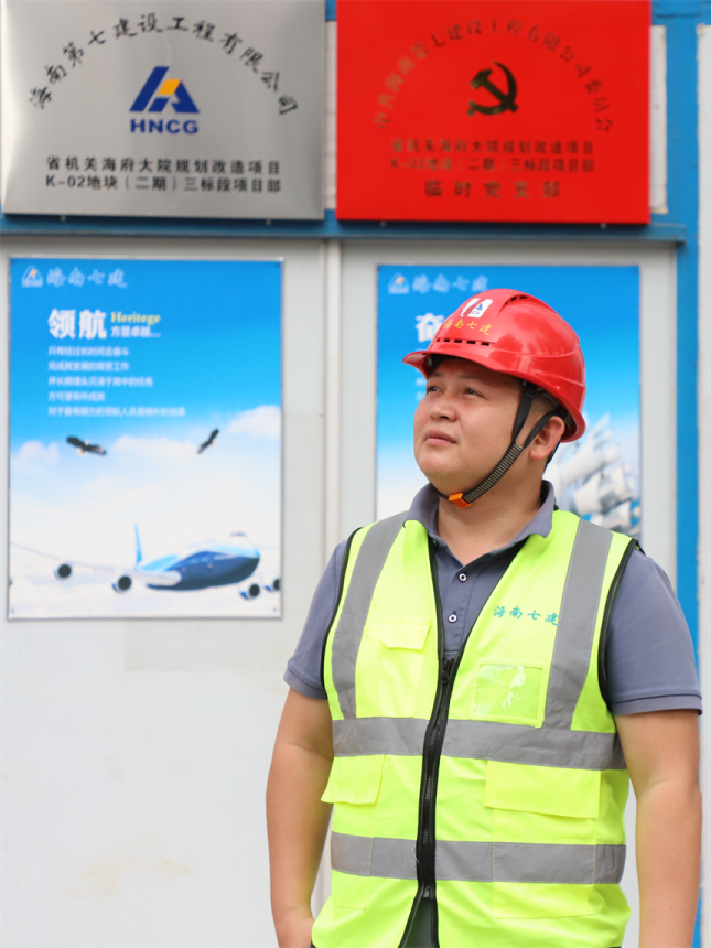 IMG_9942_副本.png