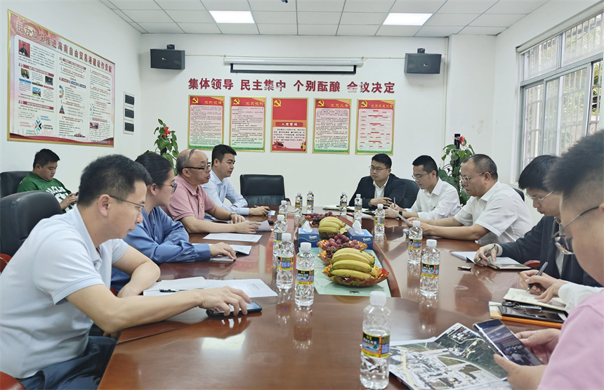 微信图片_20230327220333_看图王.jpg
