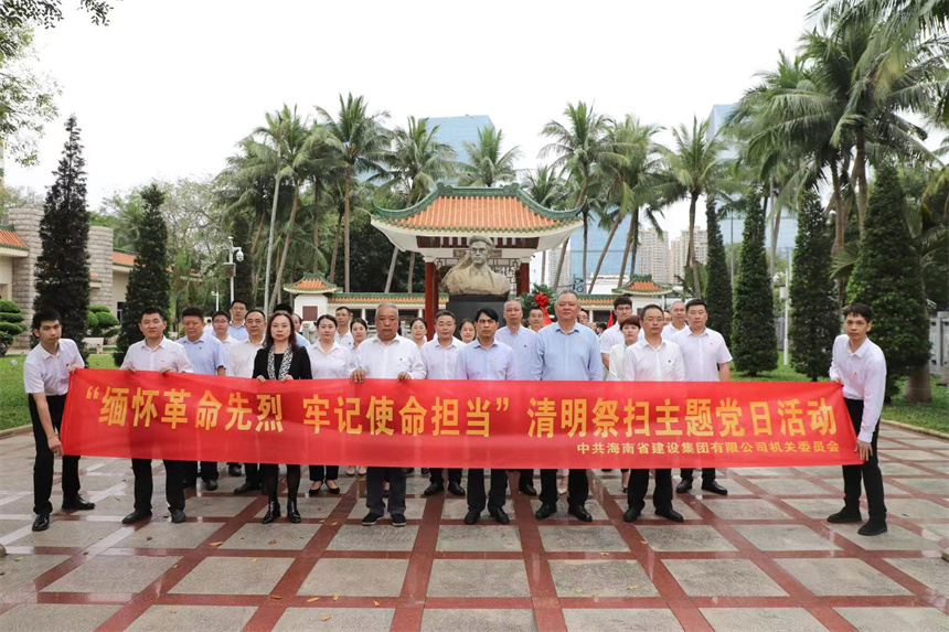 微信图片_20230331084558.jpg