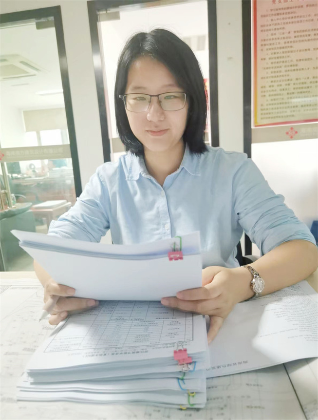 微信图片_20230329170755.jpg