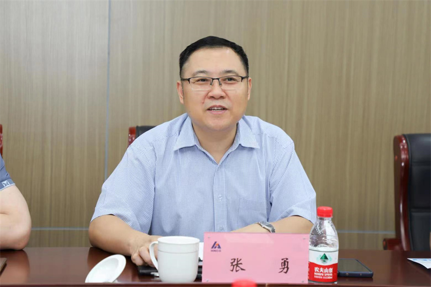 微信图片_20230407085339.jpg