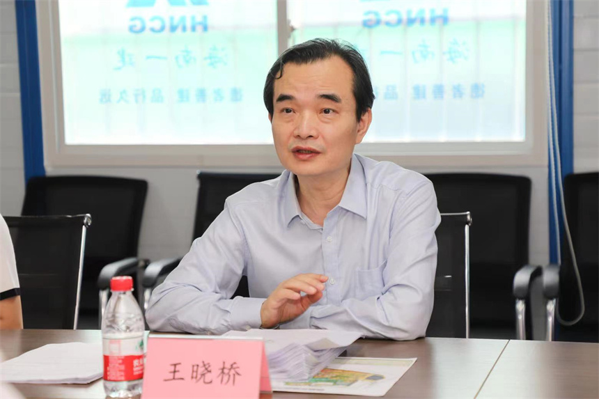 王晓桥.jpg