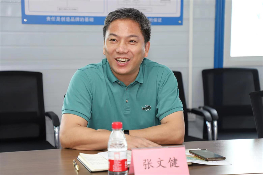张文健.jpg
