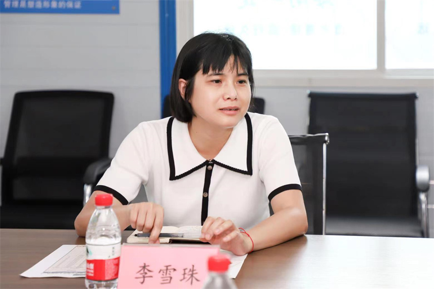 李雪珠.jpg