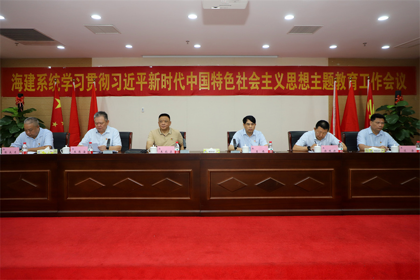 微信图片_20230420172522.jpg