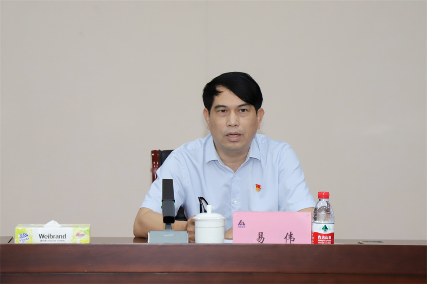 微信图片_20230420172528.jpg