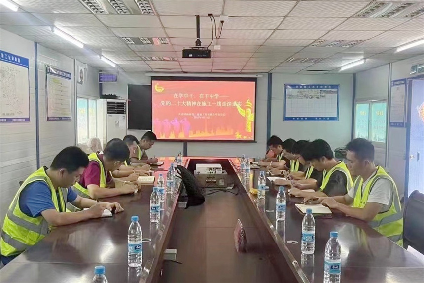 青年学照片1.jpg