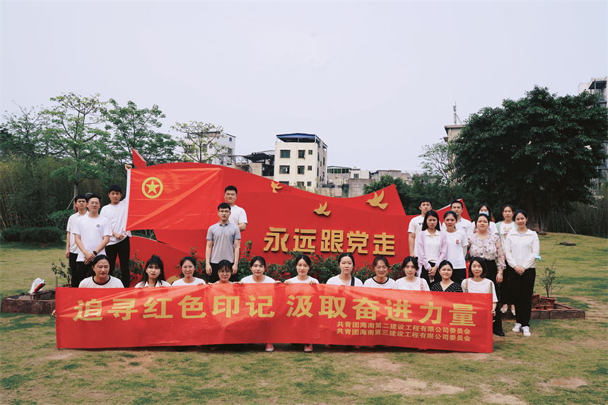 青年访照片1.jpg