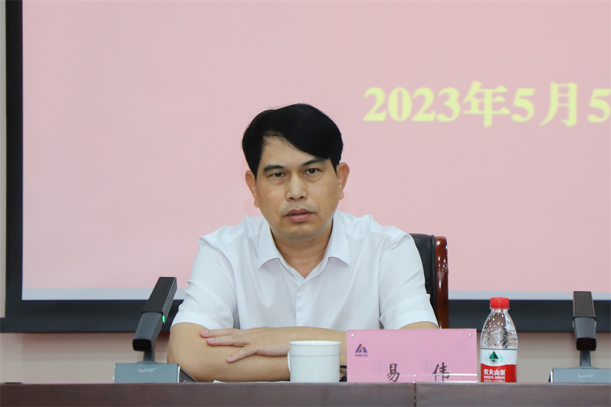 微信图片_20230506091602.jpg