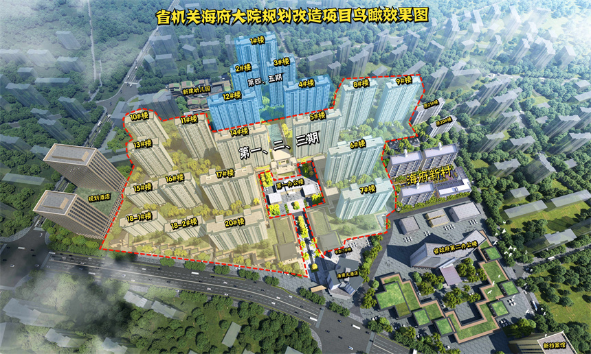 微信图片_20230510090724.jpg