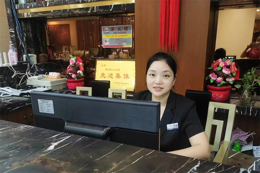 微信图片_20230427152216.jpg