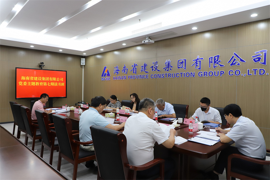 微信图片_20230601085219.jpg