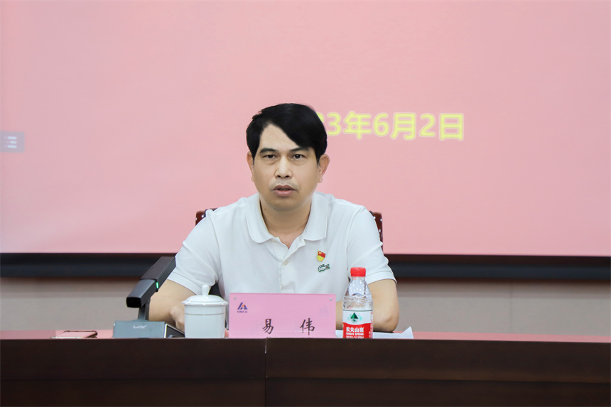 微信图片_20230605091549.jpg