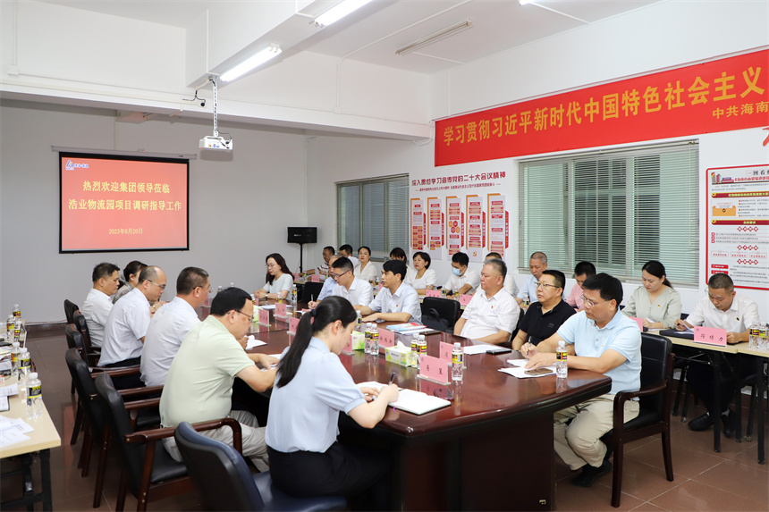 微信图片_20230621085049.jpg