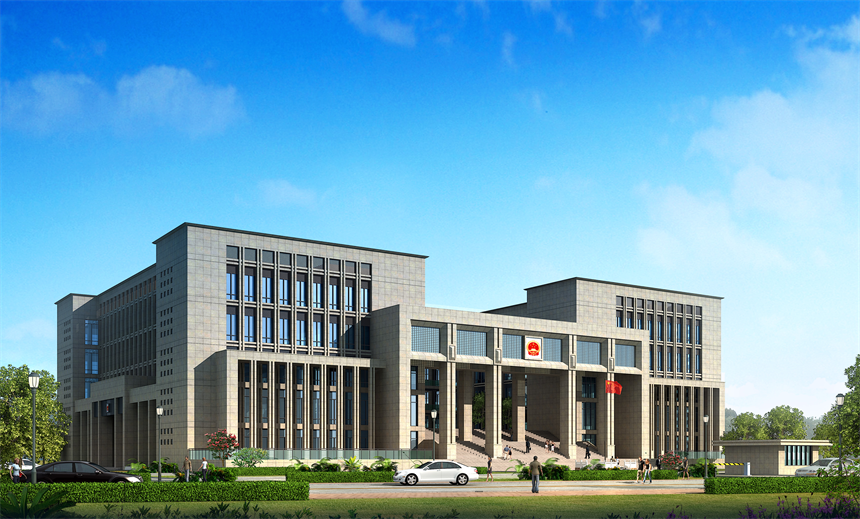 海南四建：“三亚市中级人民法院审判法庭大楼”项目.png