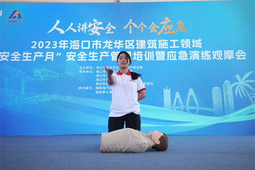 3X3A2711-opq476925430.jpg