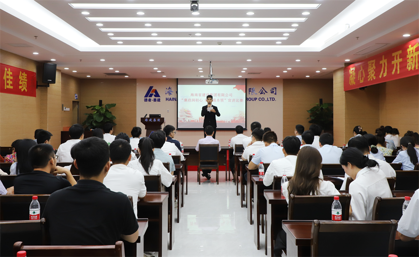 IMG_5592_副本.png