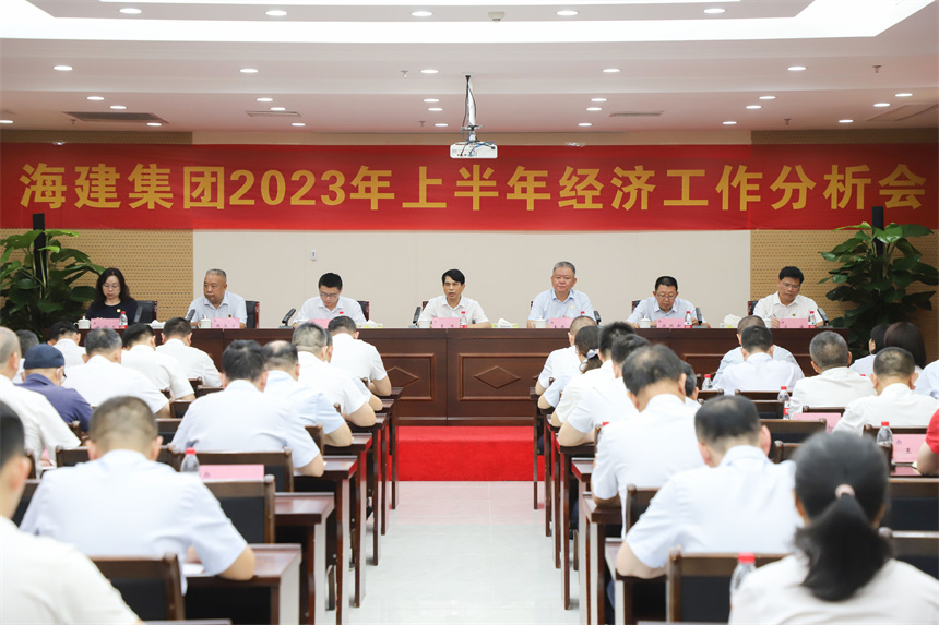 微信图片_20230713102044.jpg